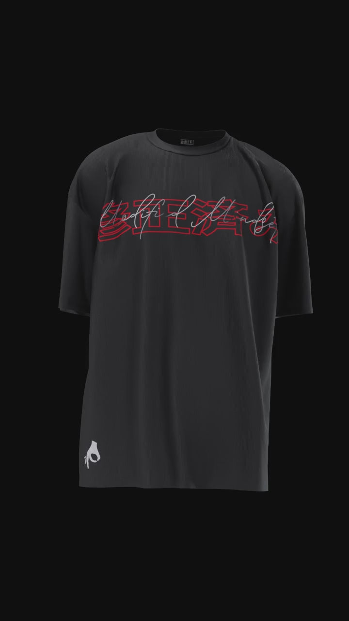 Classic Modified Mindset Logo Tee